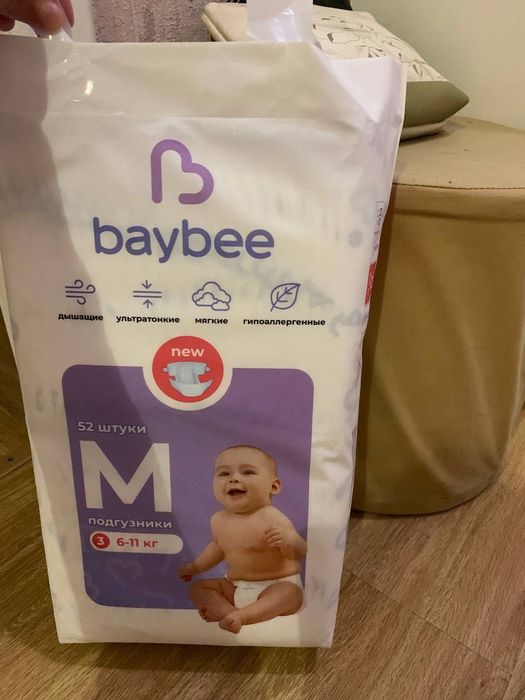 подгузники baybee 6-11кг 52штуки в упаковке