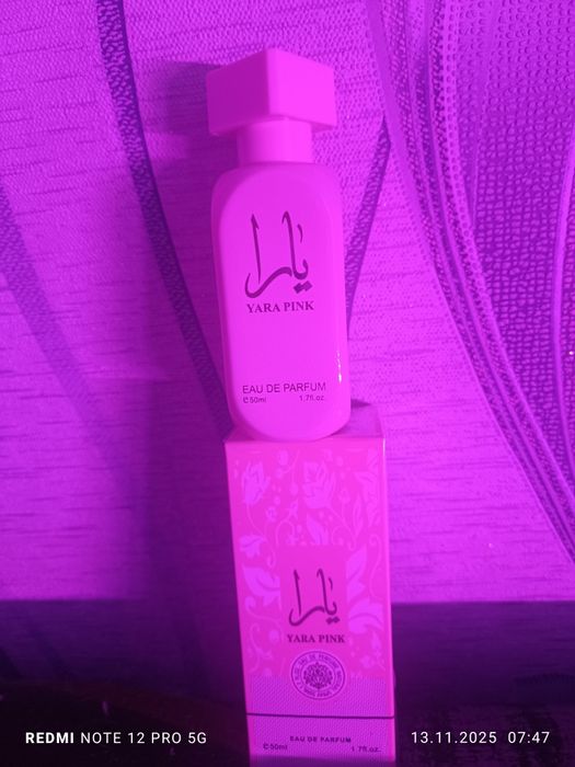 П р о д а м духи