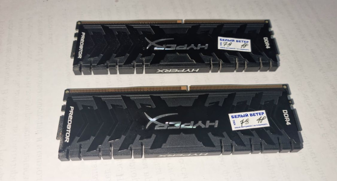DDR-4 DIMM 16Gb/3200MHz  Kingston Fury Renegade, 2x8Gb