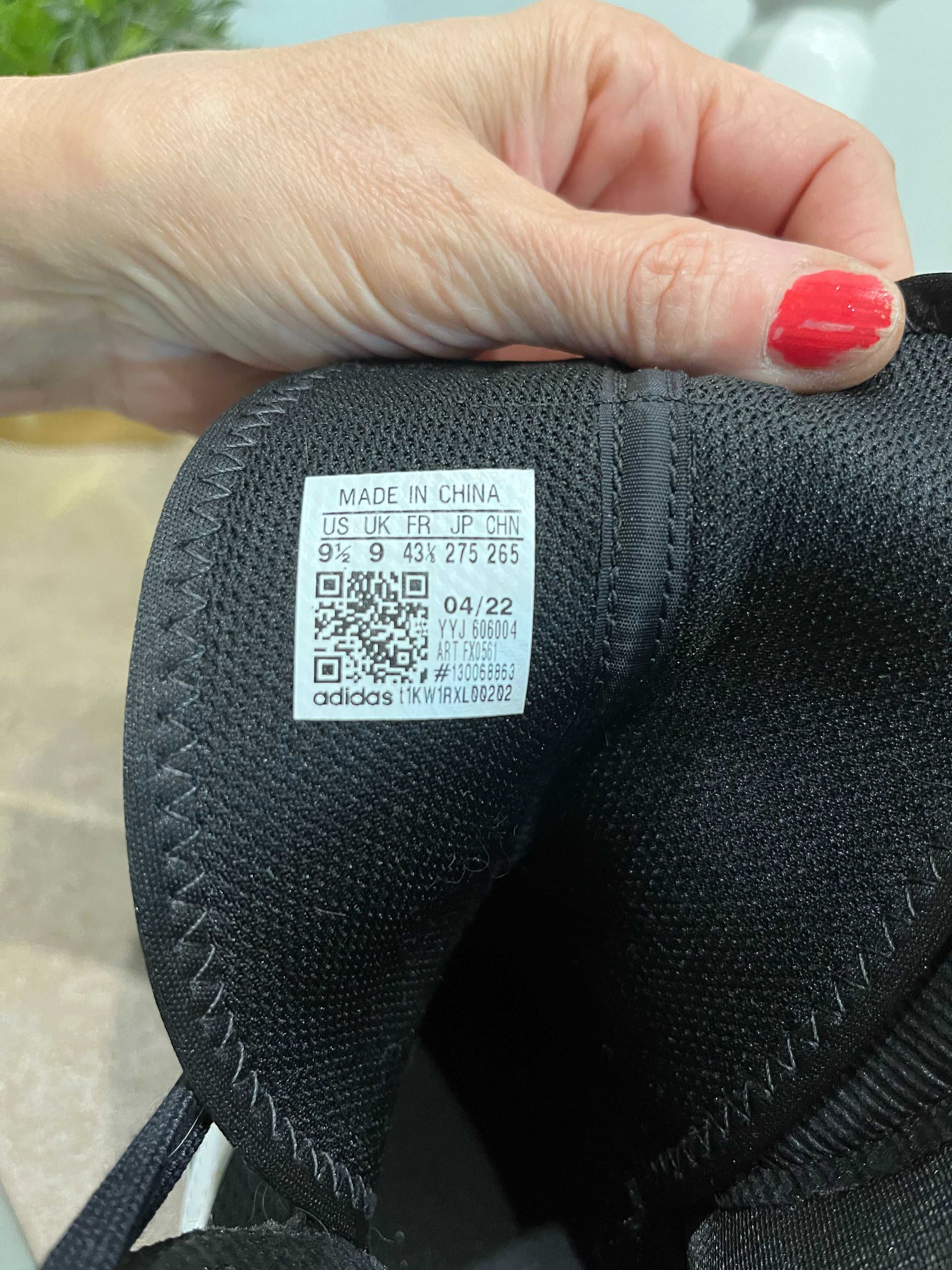 Продававм боксови обувки Adidas