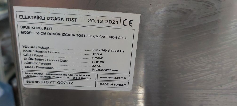 Продам Жаровню для бургера (Тостер 2 в 1)пр-во Турция