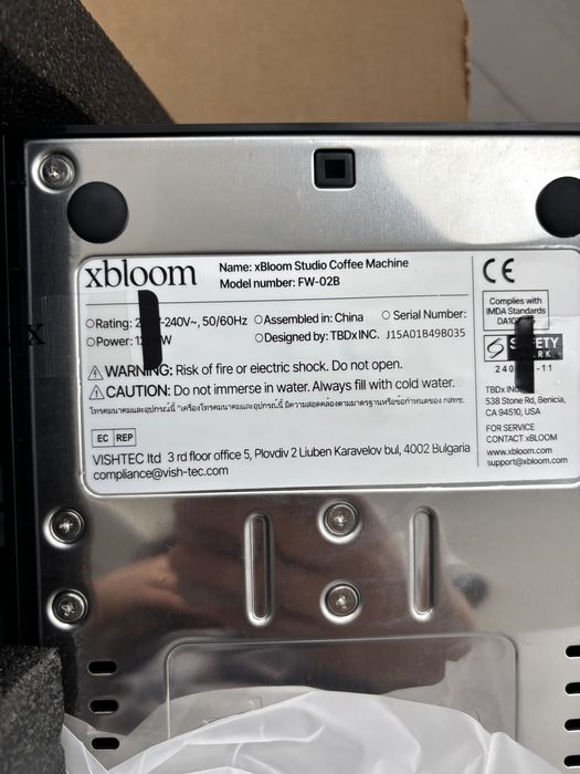 Aparat de cafea  XBloom