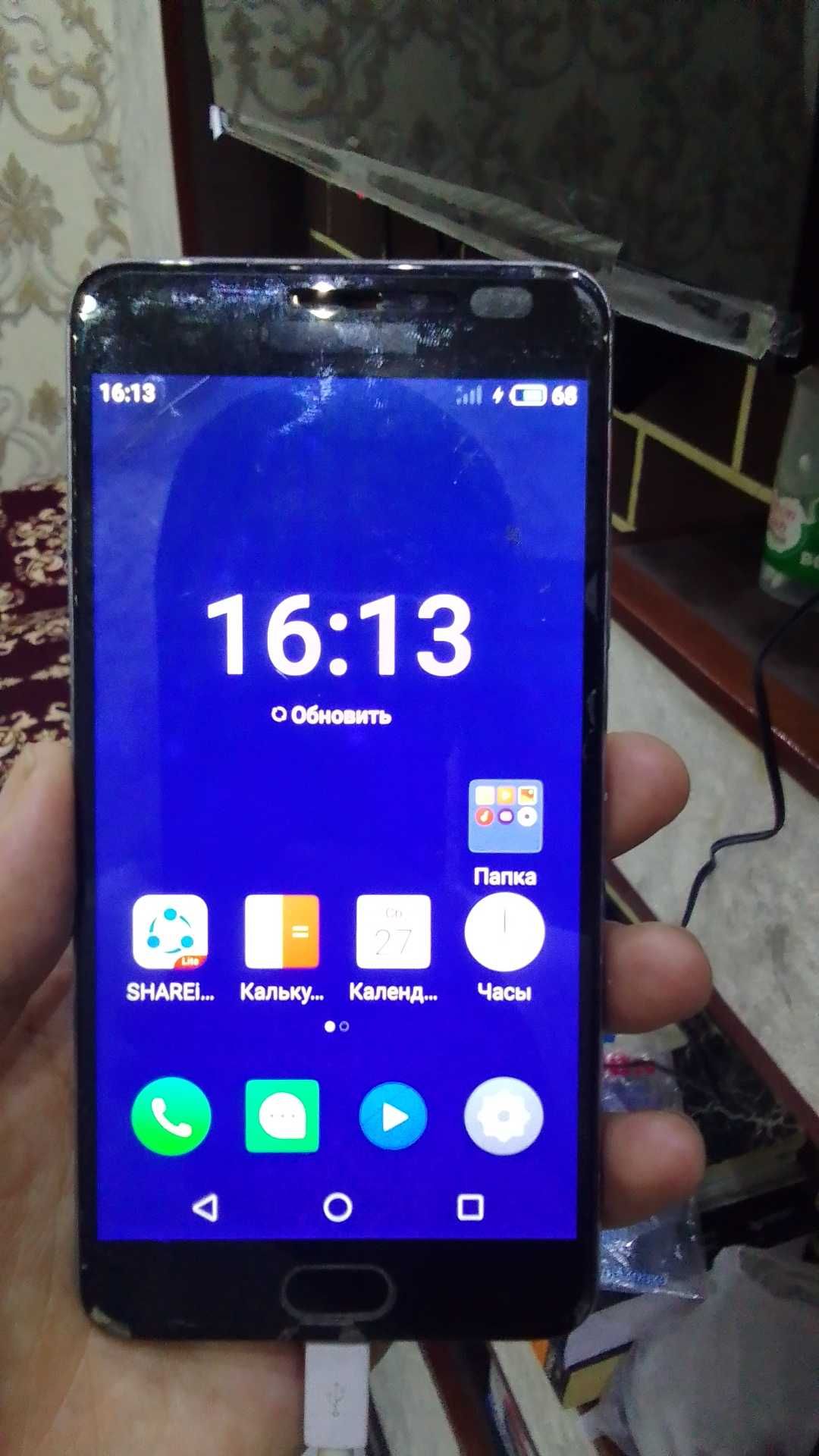 Meizu 32gb atpechatkali