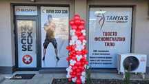 Студио за XBody ЕМС тренировки в Надежда 6