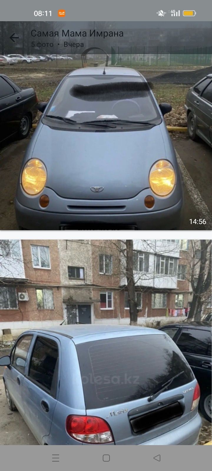 Продается дэу матиз