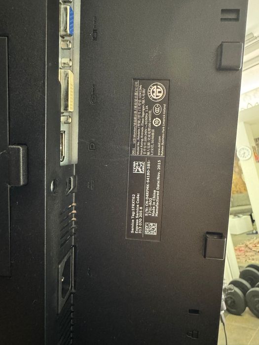 Dell U2412M – 24” IPS монитор (1920×1200)