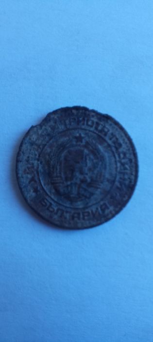 1 стотинка 1981 г.