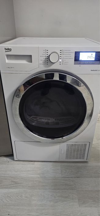Сушилня Beko DRY A+++