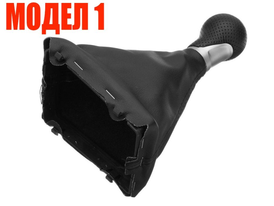 Топка с маншон за скоростен лост за Audi/Ауди A4 B8 и A6 C6