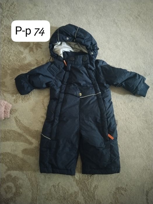 Комбинезон на мальчика