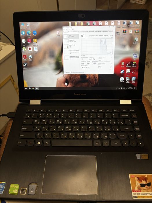Продам ноутбук Lenovo Yoga500 с сенсорным экраном