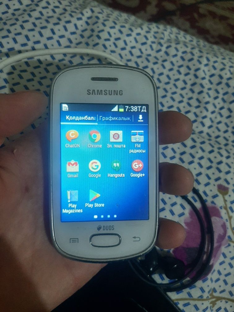 Samsung galaxy strap