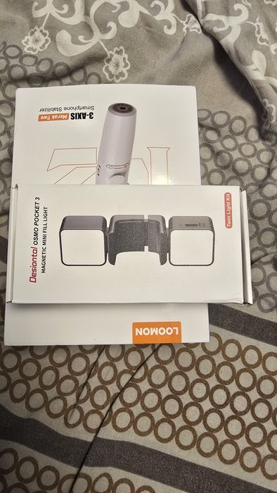Se vinde Gimbal nou + cadou