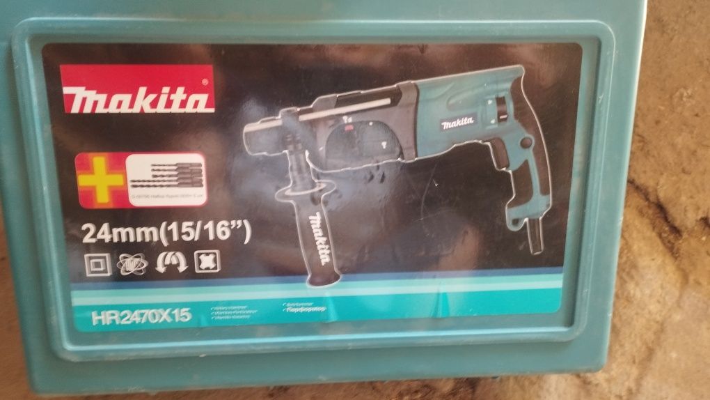Perfarator makita shurpavyor