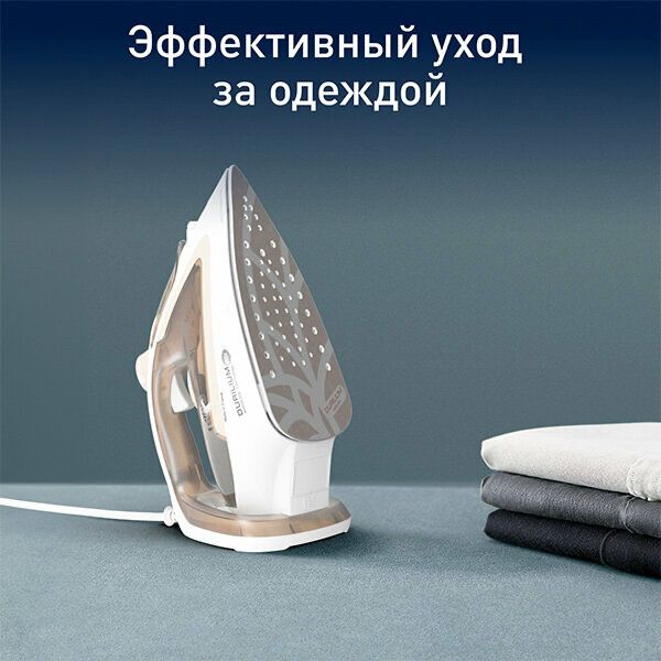 Утюг Tefal Easygliss Eco FV5780E1