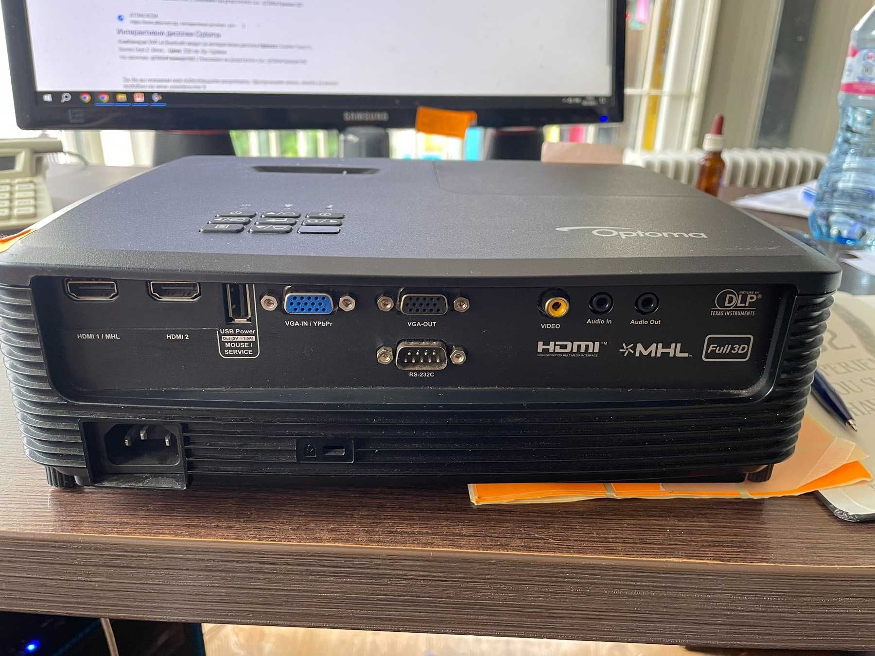 Optoma Dlp full 3d