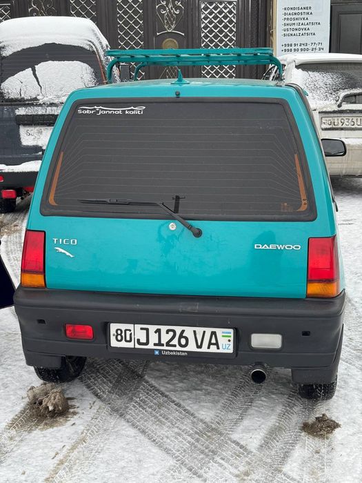 Tico Kuzov Salon Rolls Royce