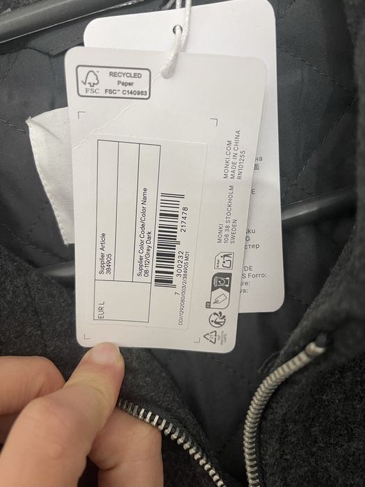 Дамсо зимно яке MONKI