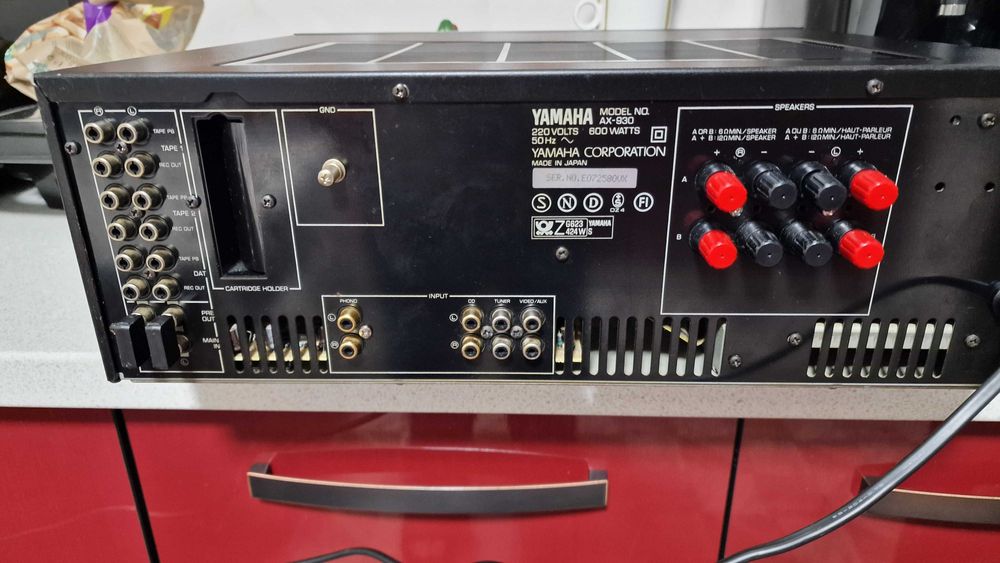 Yamaha AX 930, Marantz pm 7005,cd 6007,Panasonic DMR-BCT820 recorder