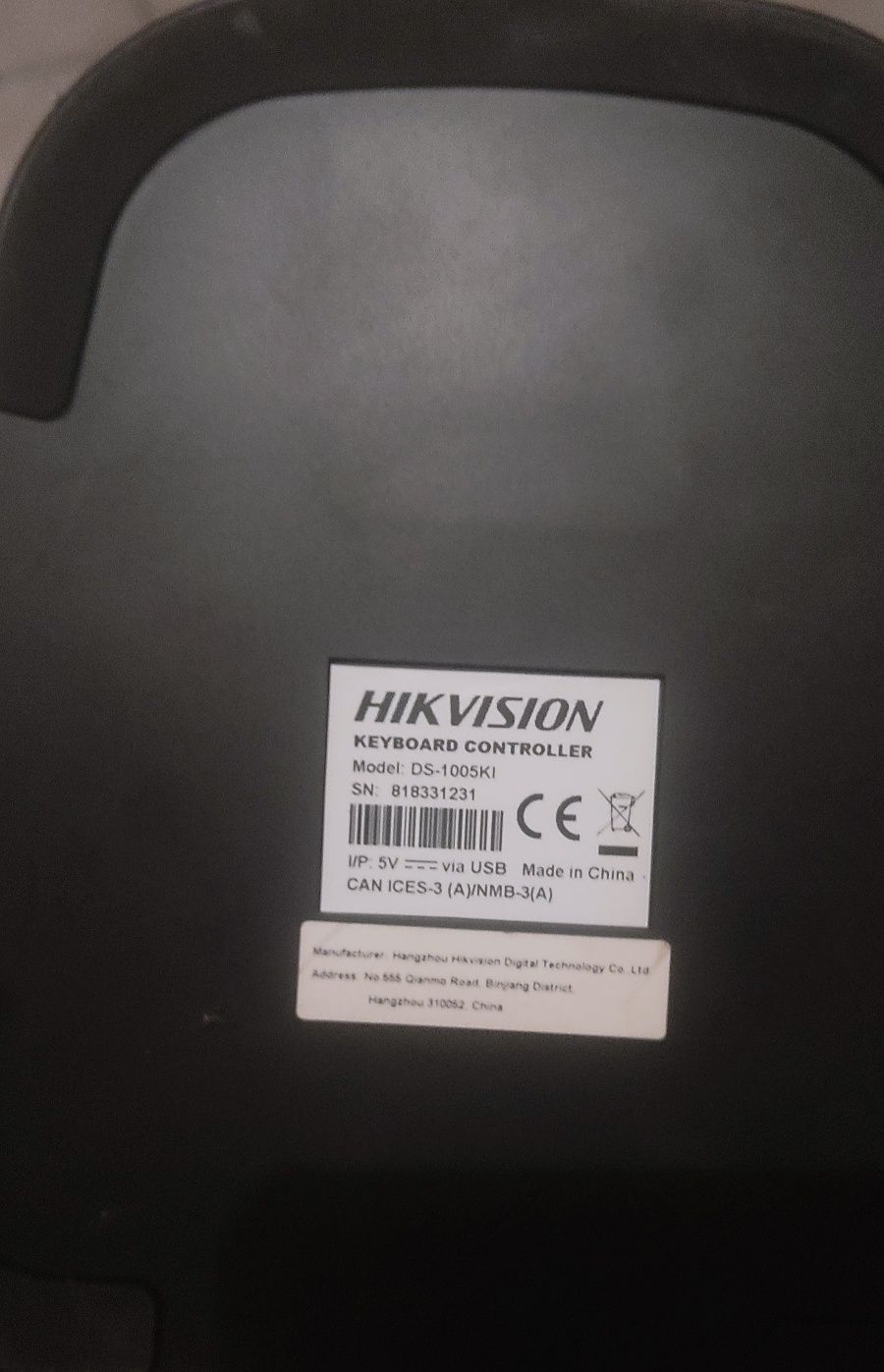 Dahua и Hikvision две клавиатуры для управления камерами и PTZкамер