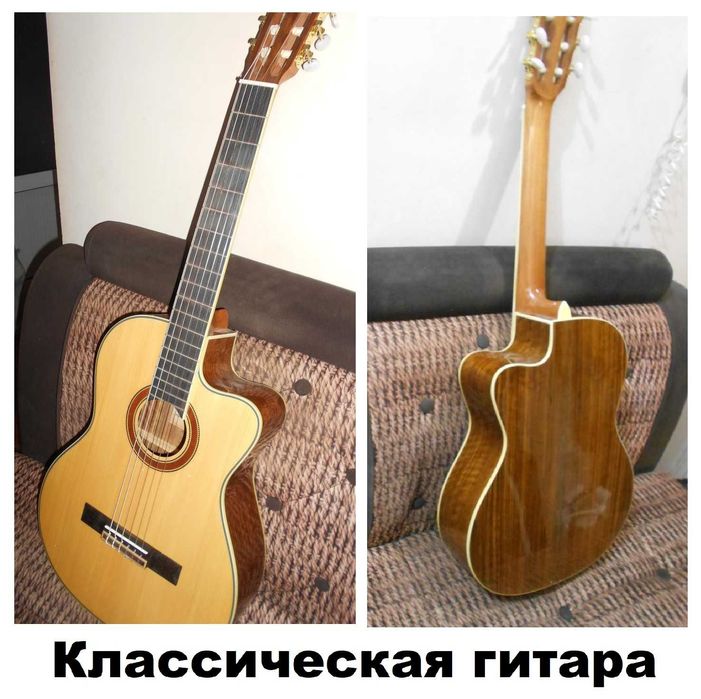 Комплект 2 новых гитар, акустическая и классическая