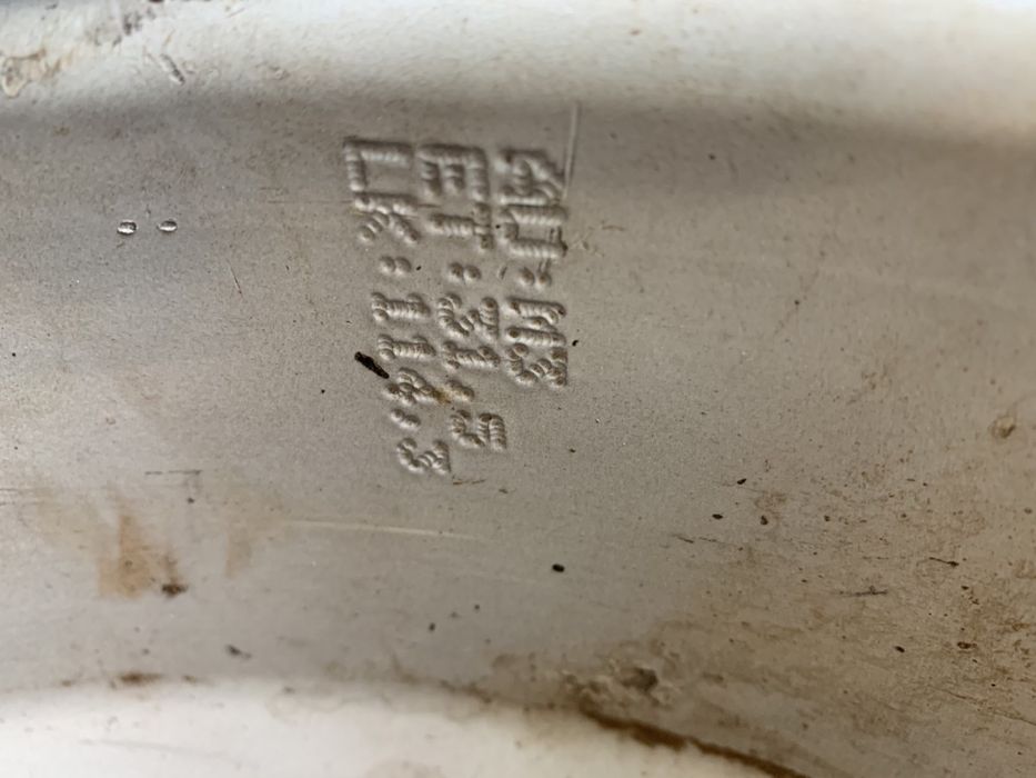 Алуминиеви джанти за Киа Спортаж/Kia Sportage