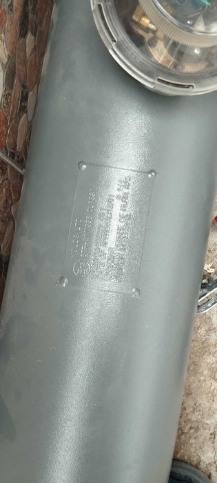 Газова бутилка за автомобил