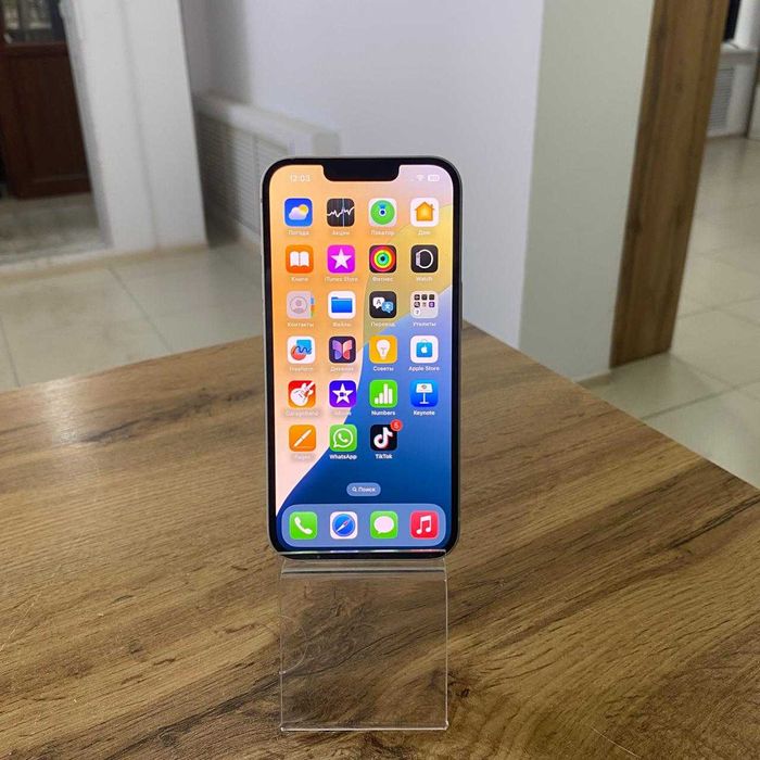 Сотовый телефон Apple IPHONE 13 128GB /sk151821