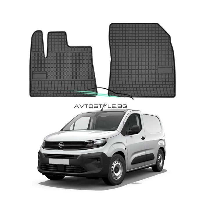 Гумени стелки за  Opel Combo E след 2018 г.,(Товарно) Frogum - El Toro