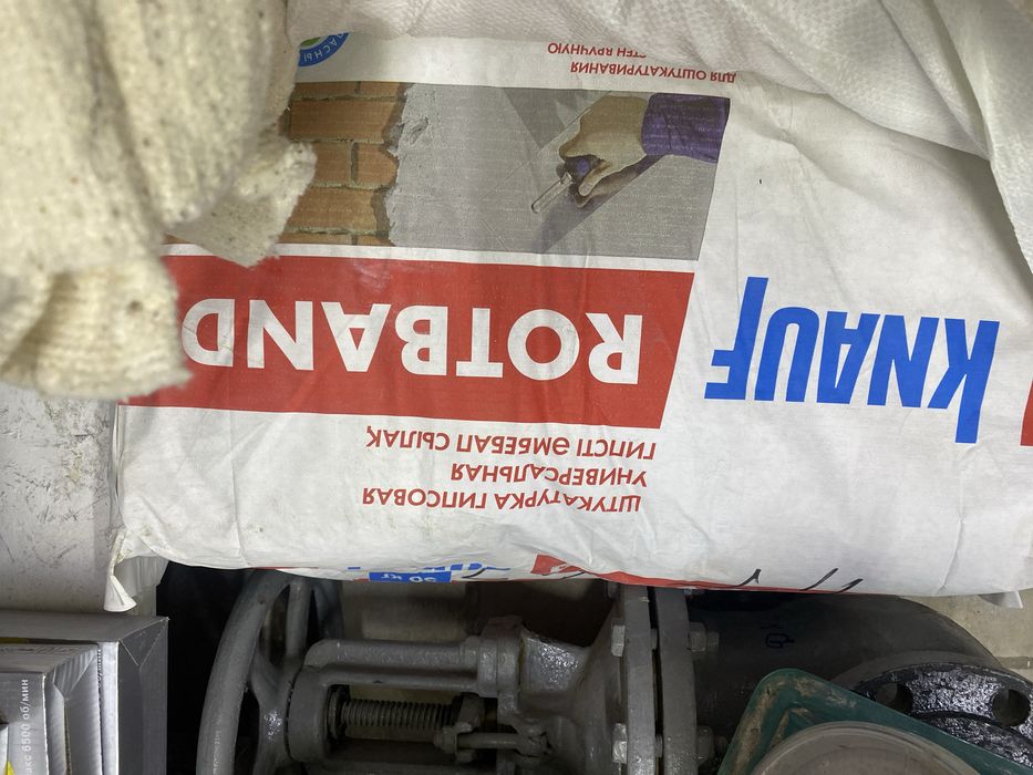 Шпаклевка рот бонд