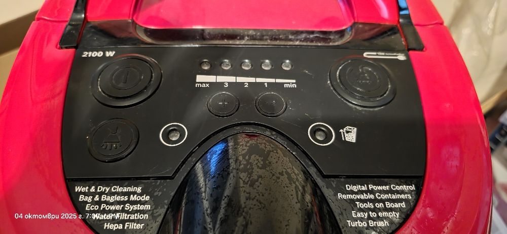 Перяща прахосмукачка Bosh воден резервоар / торбата хартия