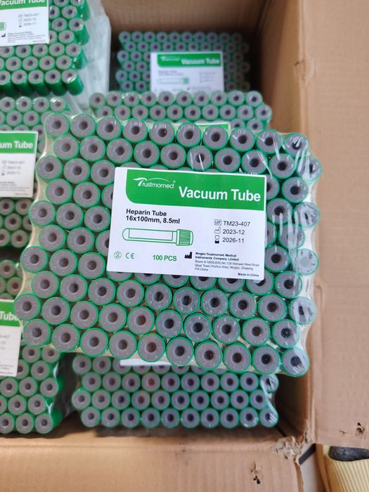 Вакум пробирка оптом доналаб 8,5 мл