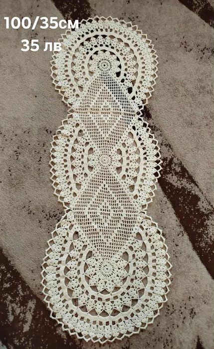 Покривки и карета