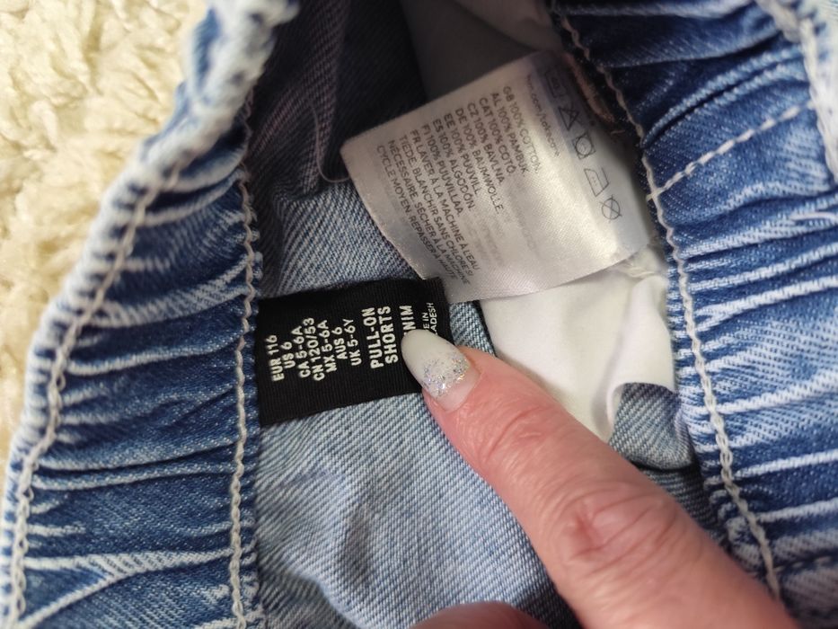 Pantaloni scurți hm 6/7 ani