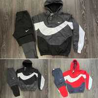 Treninguri Nike, Adidas, Jordan si Adidasi Unisex l Pret Redus