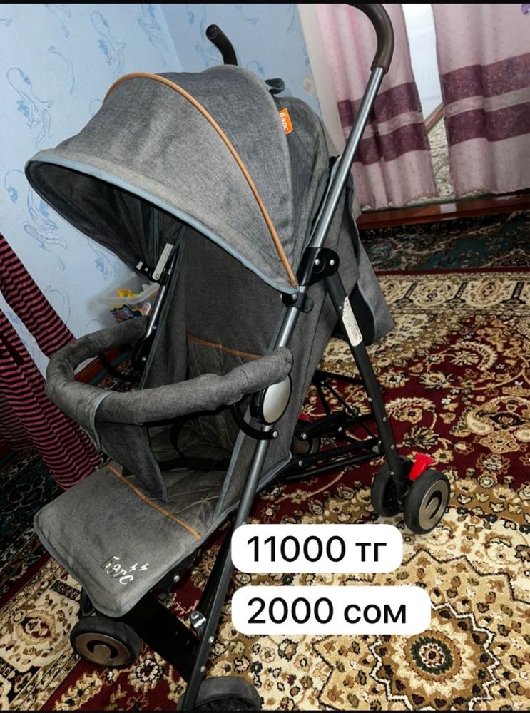 Коляска детская прогулочная