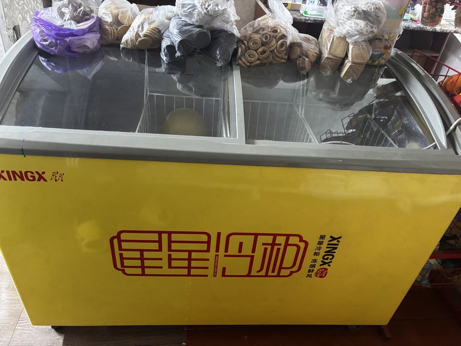 Стеллаж сатылады