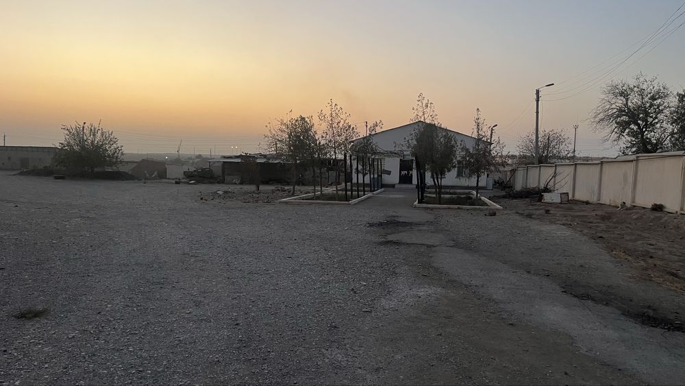 Шуртан Аланга кучмас мулк