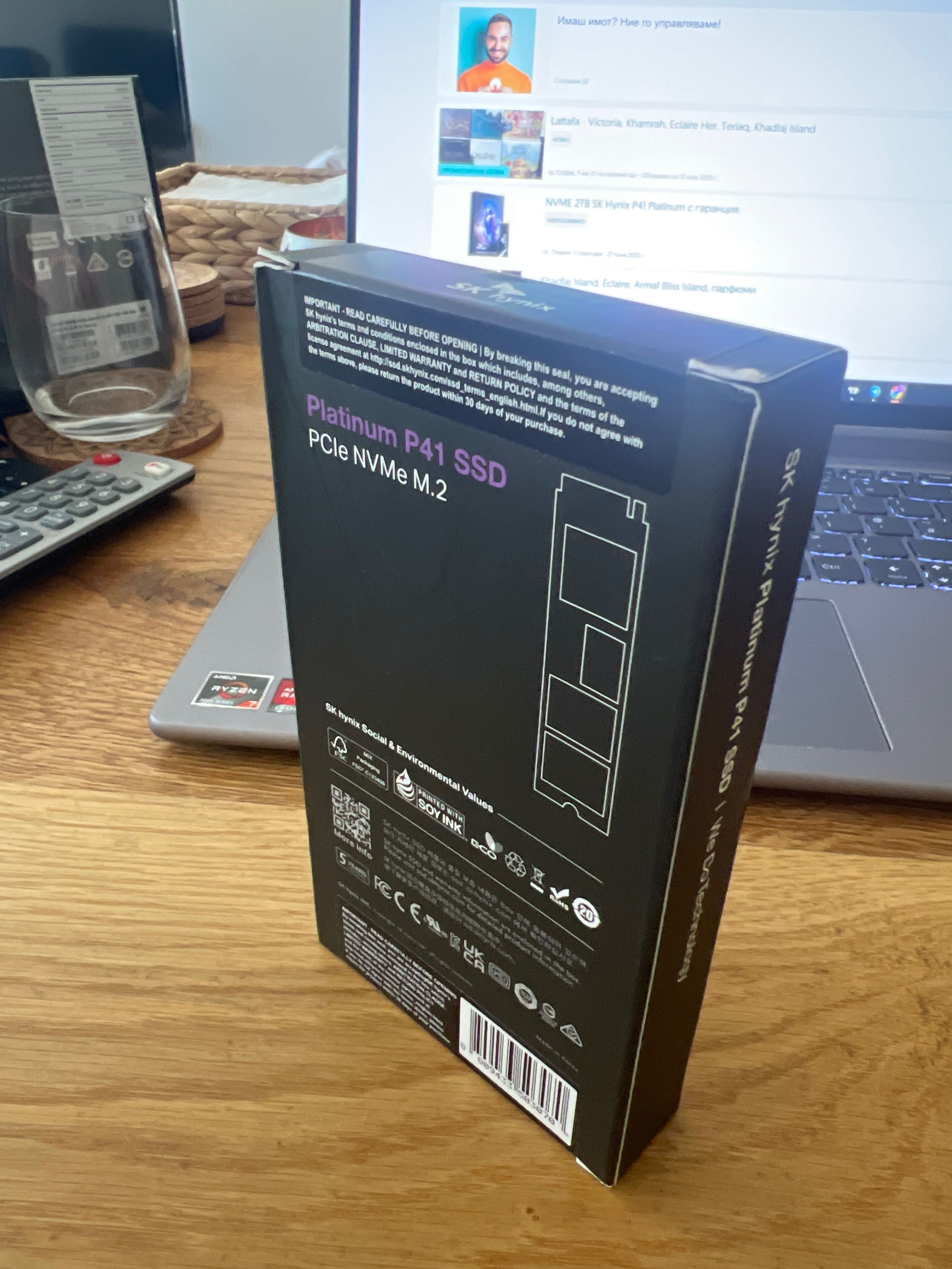 SK Hynix Platinum P41 SSD 2TB