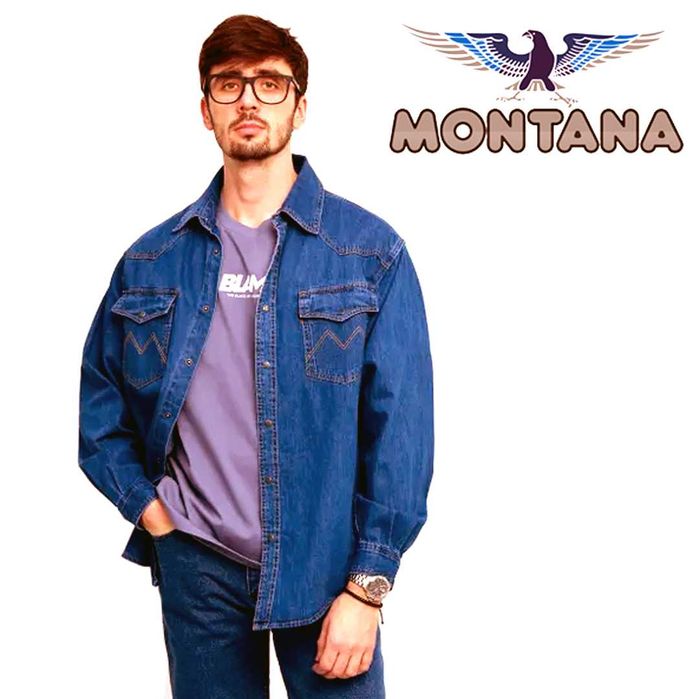 Джинсовая рубашка от германского бренда "Montana"