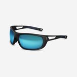 Ochelari de soare Lentile - produs resigilat (nou) Decathlon