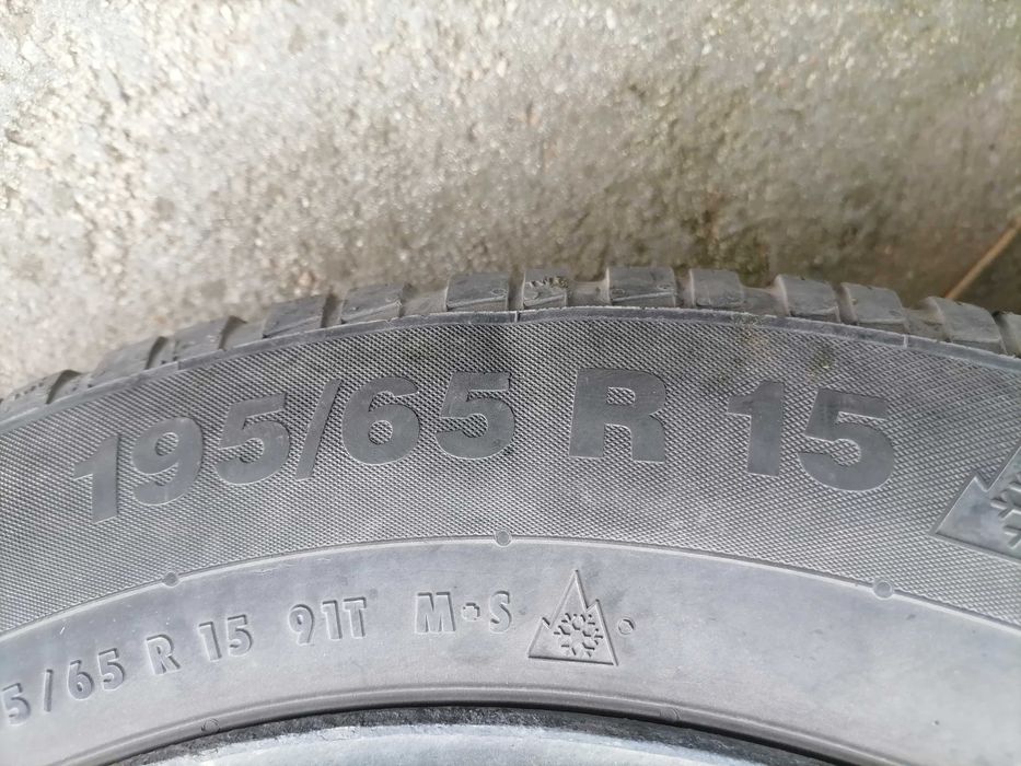 4 Джанти с 4 Гуми 15"