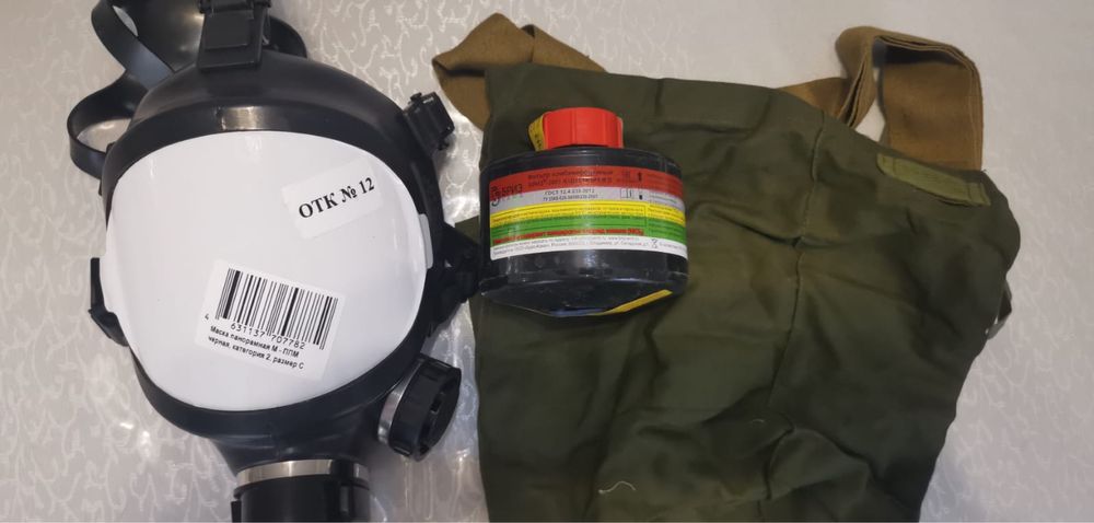 Продам противогазы