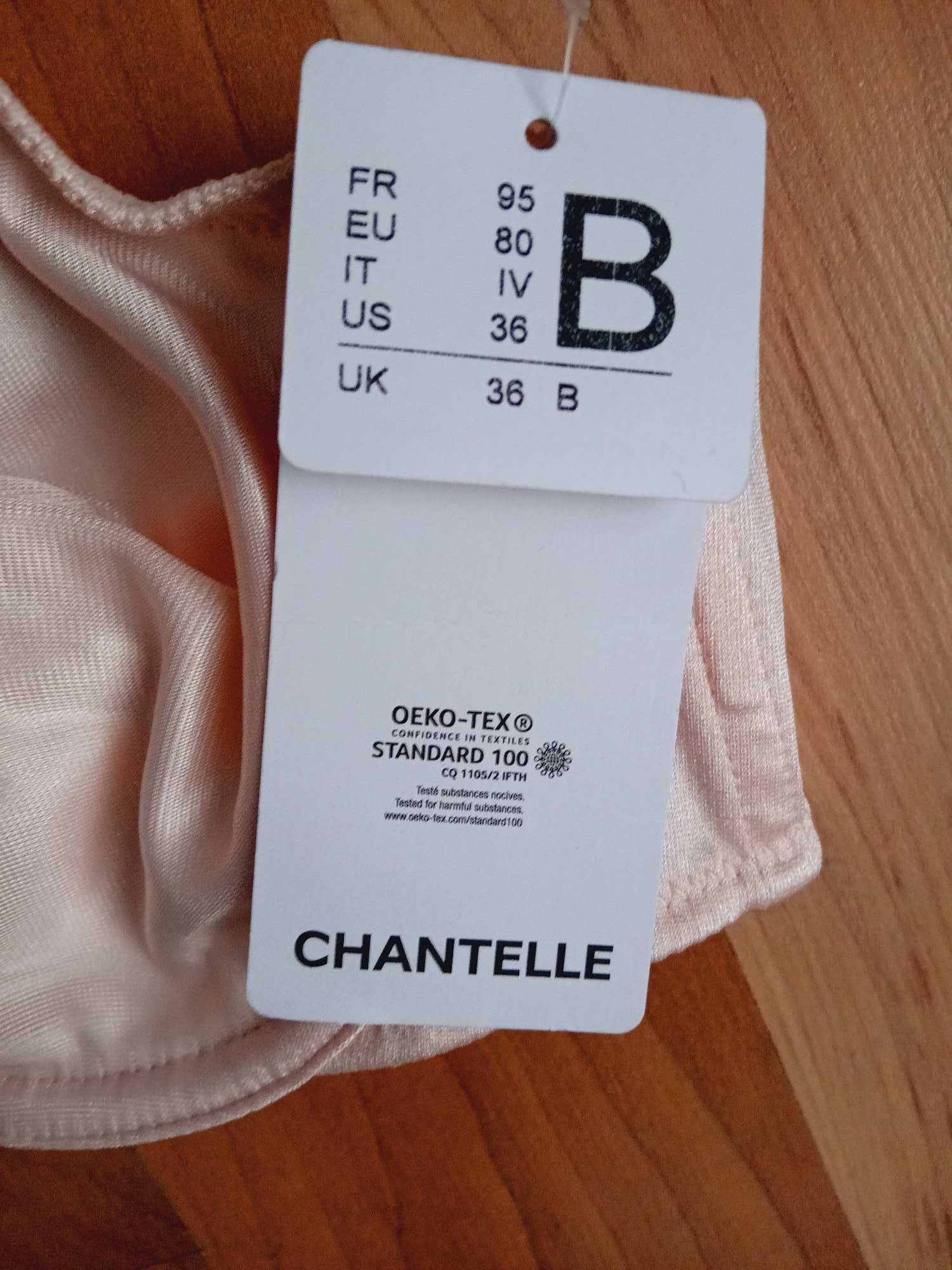 Chantelle 80B/C нови сутиени