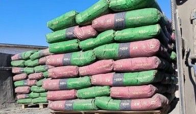 Продам Цемент Аренда Бетономешалки