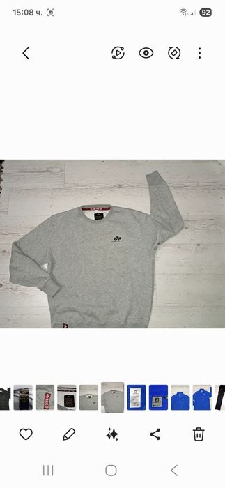 Alpha Industries-Ориг.ватирана блуза