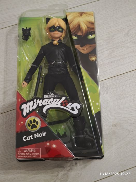 Figurina Miracoulos Motan Noir 30 cm