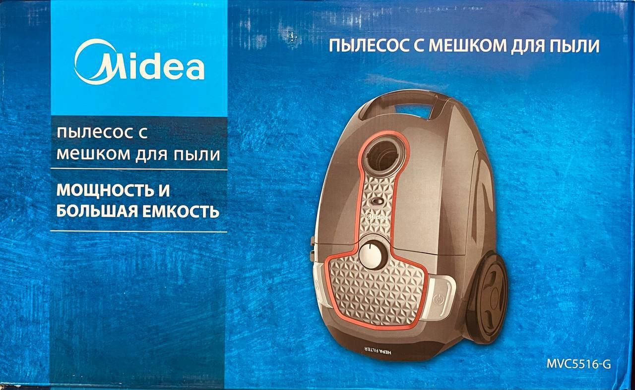 Pilesoslar midea Samsung