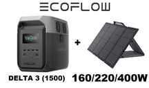 Комплект зарядная станция EcoFlow Delta 3 (1500) + Солнечная панель