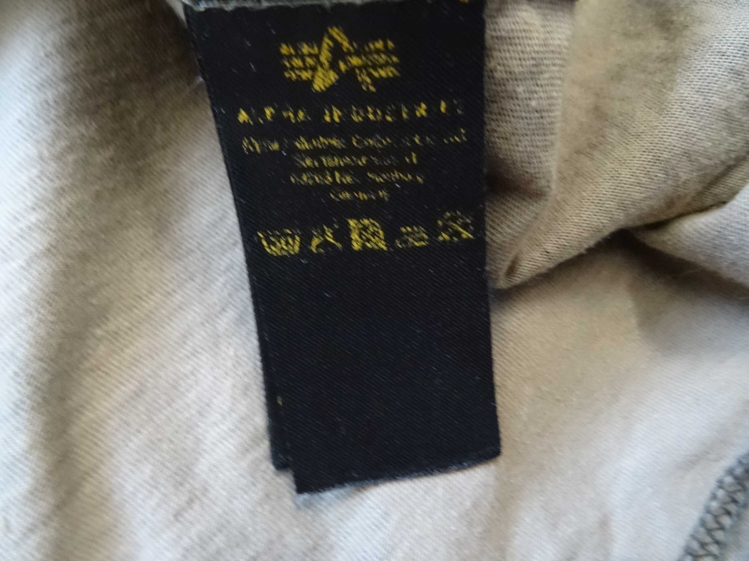 alpha industries L мъжка камуфлавна